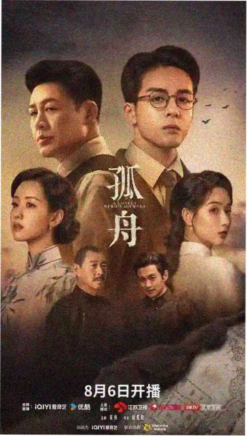 最新连载韩剧在线观看
