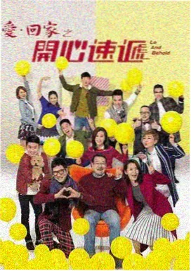 完结韩剧全集在线观看